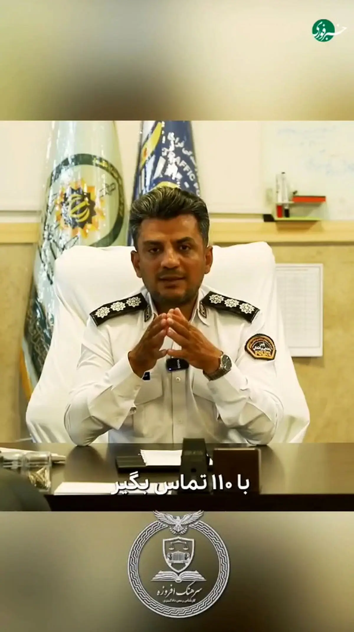 اگر یکی به ماشین پارک‌شده‌اتان زد و فرار کرد؛ چطور خسارتتان را باید بگیرید؟