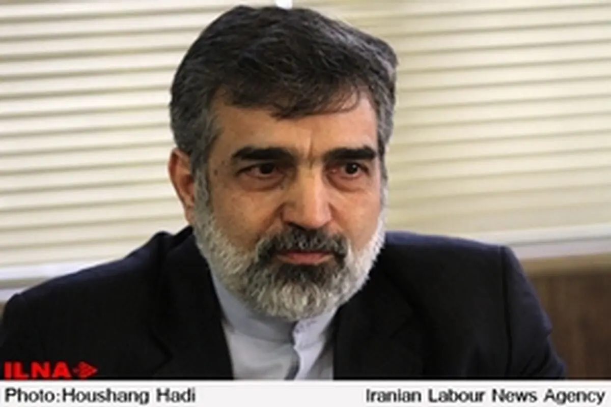 توضیحات کمال‌وندی درباره گزارش آژانس انرژی اتمی، مذاکرات هسته‌ای، بازدید از پارچین و پروتکل الحاقی و…
