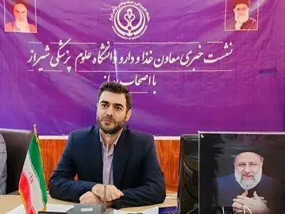 حدود ۱۰ درصد از باغ ها و مزارع فارس کد رهگیری دریافت کرده اند