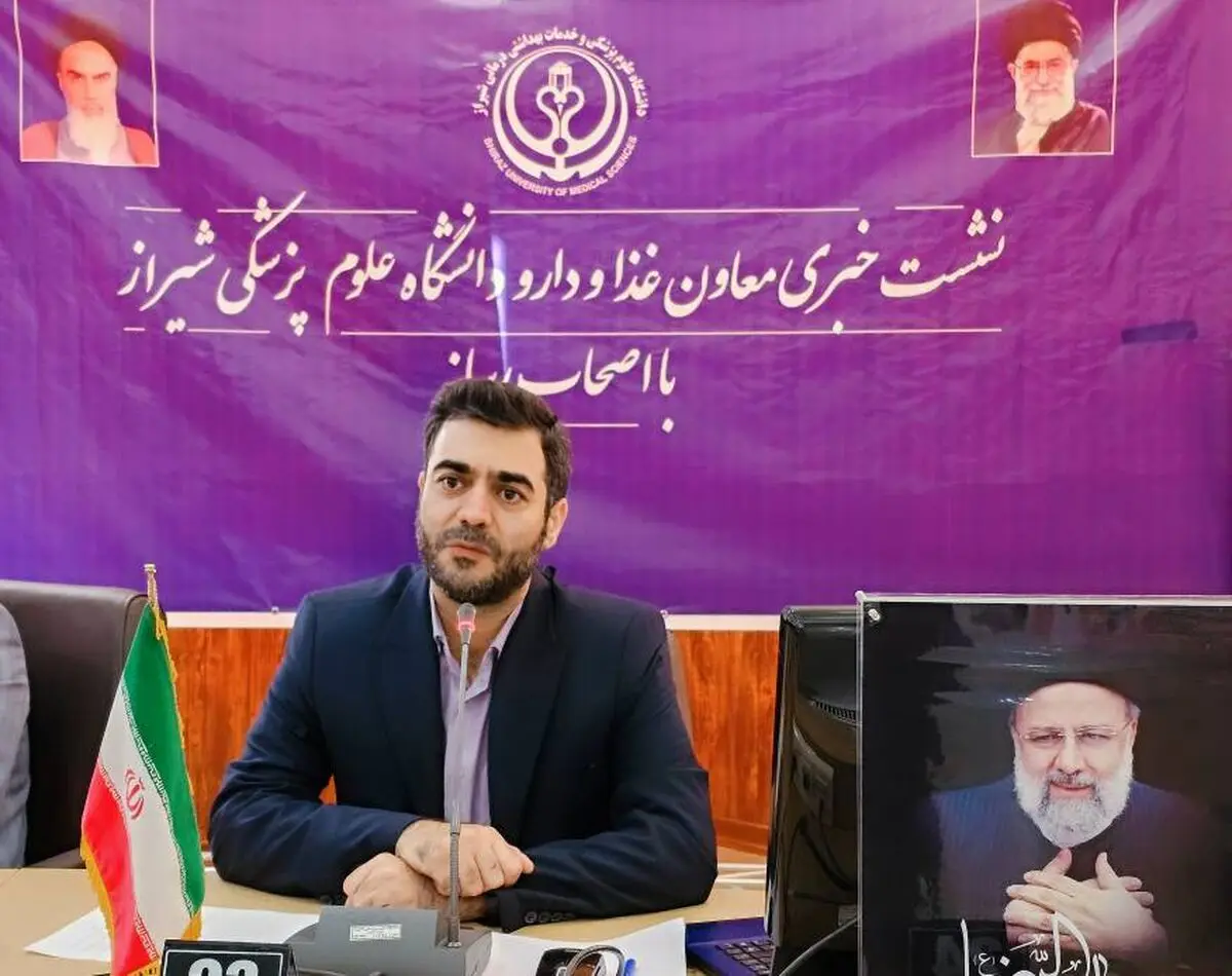 حدود ۱۰ درصد از باغ ها و مزارع فارس کد رهگیری دریافت کرده اند