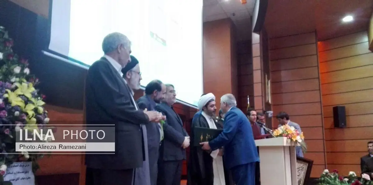 معرفی استاندار جدید خراسان جنوبی