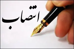 دبیر کارگروه ملی سازگاری با کم آبی منصوب شد