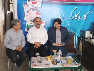 بازدید مدیر درمان تامین اجتماعی استان همدان از خبرگزاری ایلنا