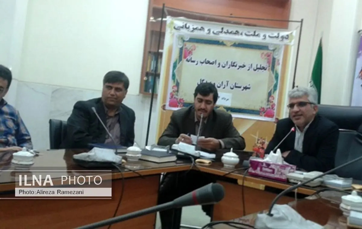 حفظ منافع ملی مهمترین وظیفه خبرنگاران‌ست