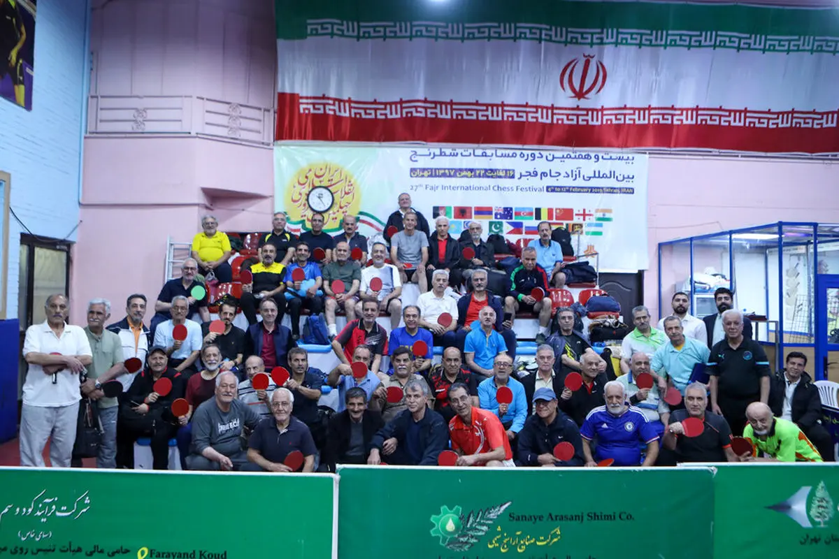 برگزاری یازدهمین المپیاد ورزشی بازنشستگان صنعت نفت 