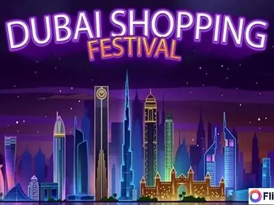 جشنواره خرید دبی 2025؛  لذت خرید در بزرگ‌ترین حراج کریسمس