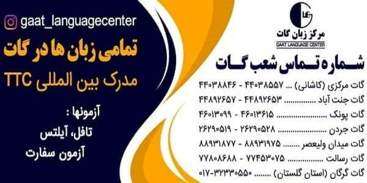 سریع ترین روش های یادگیری لغات انگلیسی