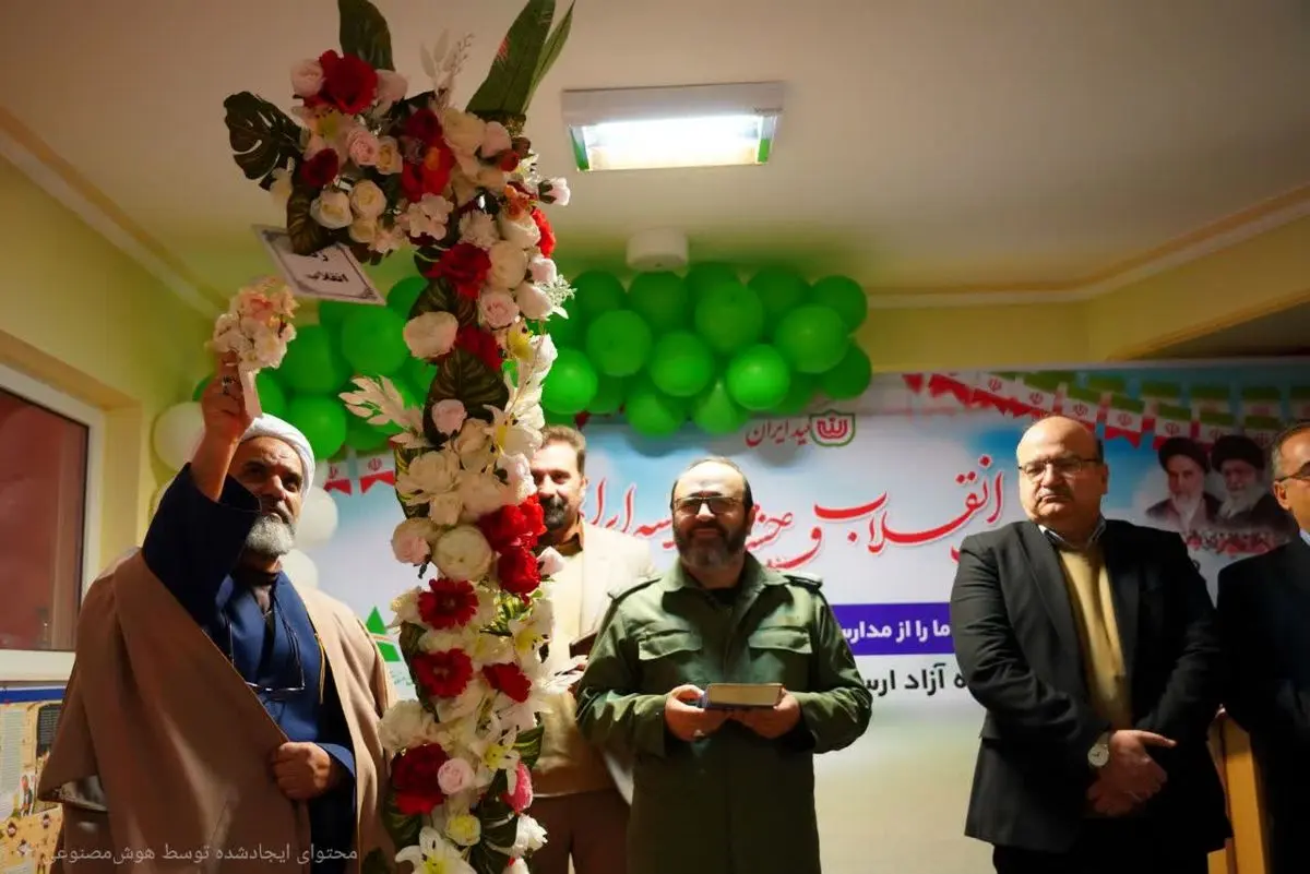 زنگ انقلاب در مدارس منطقه آزاد ارس نواخته شد