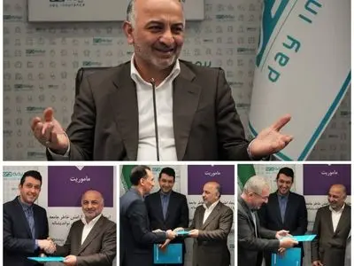 تهرانی سرپرست معاونت توسعه بازار و خدمات پس از فروش بیمه دی شد