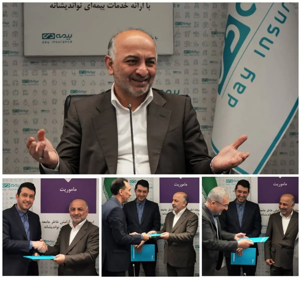 تهرانی سرپرست معاونت توسعه بازار و خدمات پس از فروش بیمه دی شد