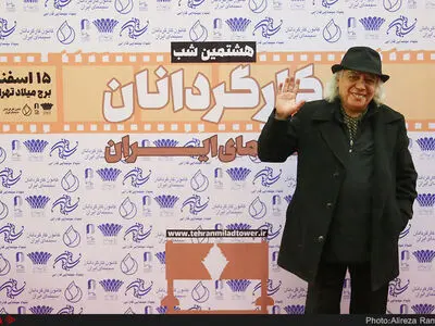 هشتمین شب کانون کارگردانان سینما