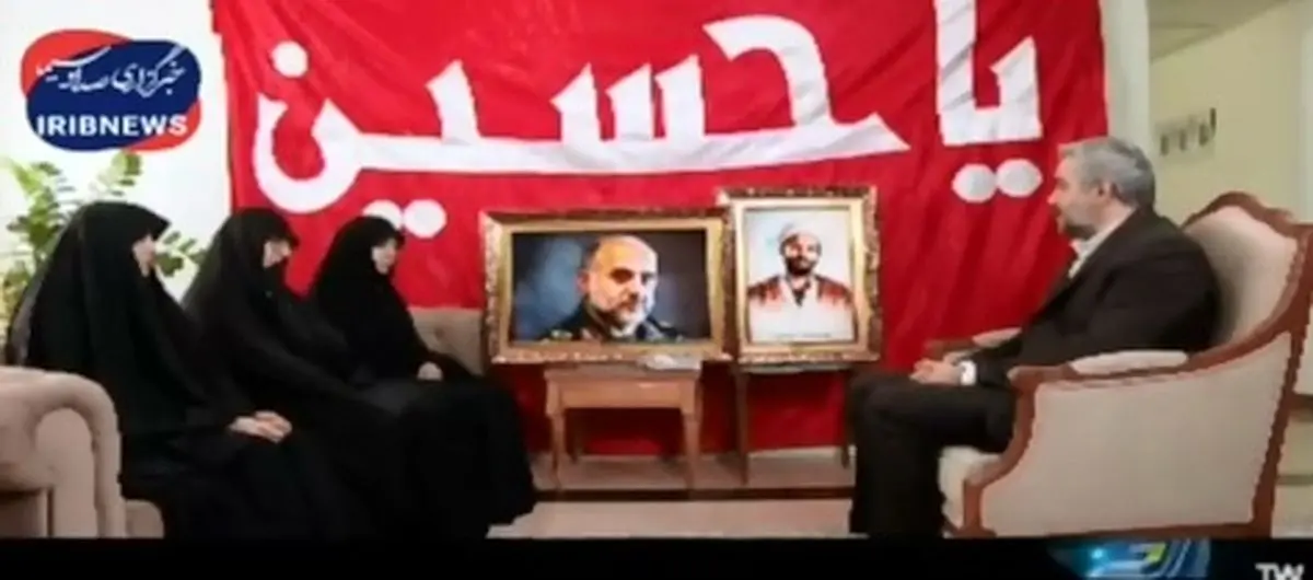 نحوۀ شهادت سرلشکر رشید به روایت همسرش + فیلم