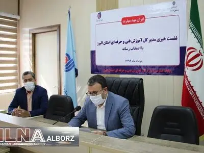 اجرای پروژه اشتغال محور در راستای تحقق جهش تولید در البرز/ آماده همکاری برای توانمندسازی اقشار آسیب پذیر و کودکان کار هستیم