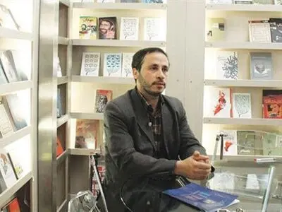 «استقلال ایرانیان زیر نفوذ بیگانگان» با تکیه بر اسناد لانه جاسوسی منتشر می‌شود