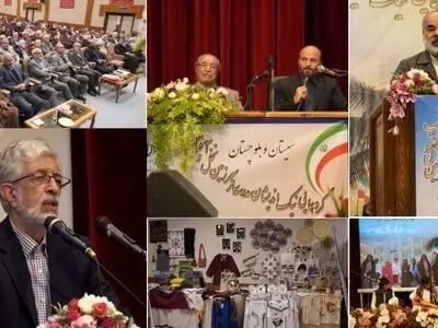 اعلام آمادگی خیرین برای مشارکت در ساخت ۱۰۰۰ کلاس درس جدید در سیستان و بلوچستان