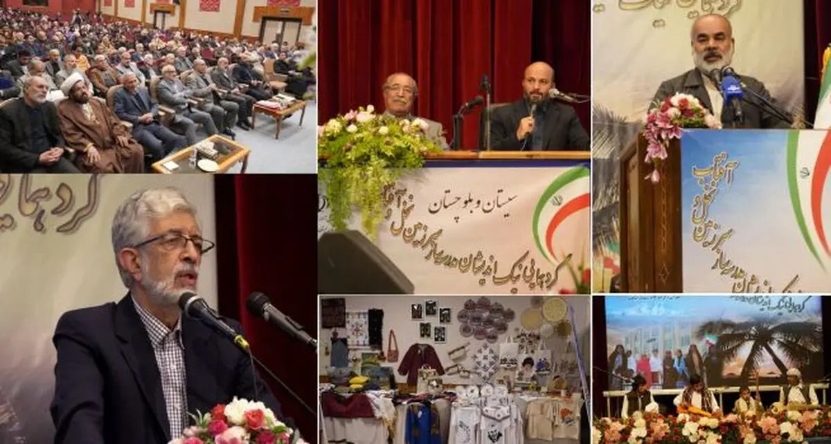 اعلام آمادگی خیرین برای مشارکت در ساخت ۱۰۰۰ کلاس درس جدید در سیستان و بلوچستان
