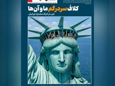 شماره سی و پنجم مجله عصر اندیشه منتشر شد