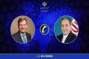 گفتگوی تلفنی وزیر امور خارجه جمهوری اسلامی ایران با وزیر امور خارجه آلمان