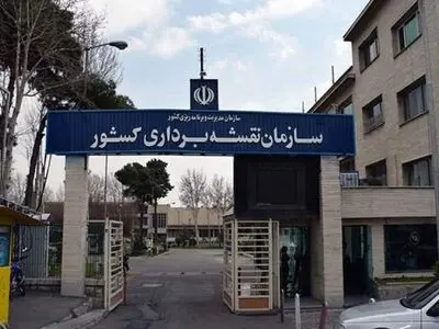 فروش اموال مازاد سازمان نقشه‌برداری برای پرداخت پاداش خدمت بازنشستگان و ذخیره مرخصی کارکنان 