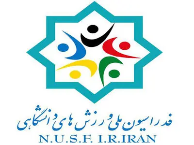 کاروان ورزشی ایران در سه رشته ورزشی به صورت قطعی شرکت خواهد کرد