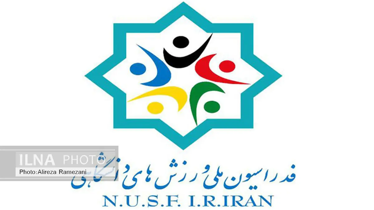 کاروان ورزشی ایران در سه رشته ورزشی به صورت قطعی شرکت خواهد کرد