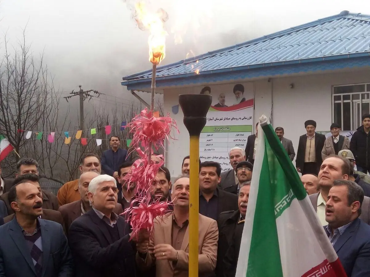 اجرای کامل طرح گازرسانی در روستای صیادلر آستارا