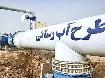 افتتاح ۲۴ پروژه آب و فاضلاب همزمان با دهه‌فجر در استان