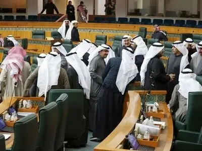 پارلمان کویت منحل شد