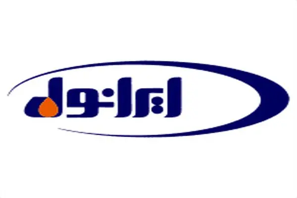 خدمتی دیگر به مصرف‌کنندگان محصولات ایرانول+فیلم