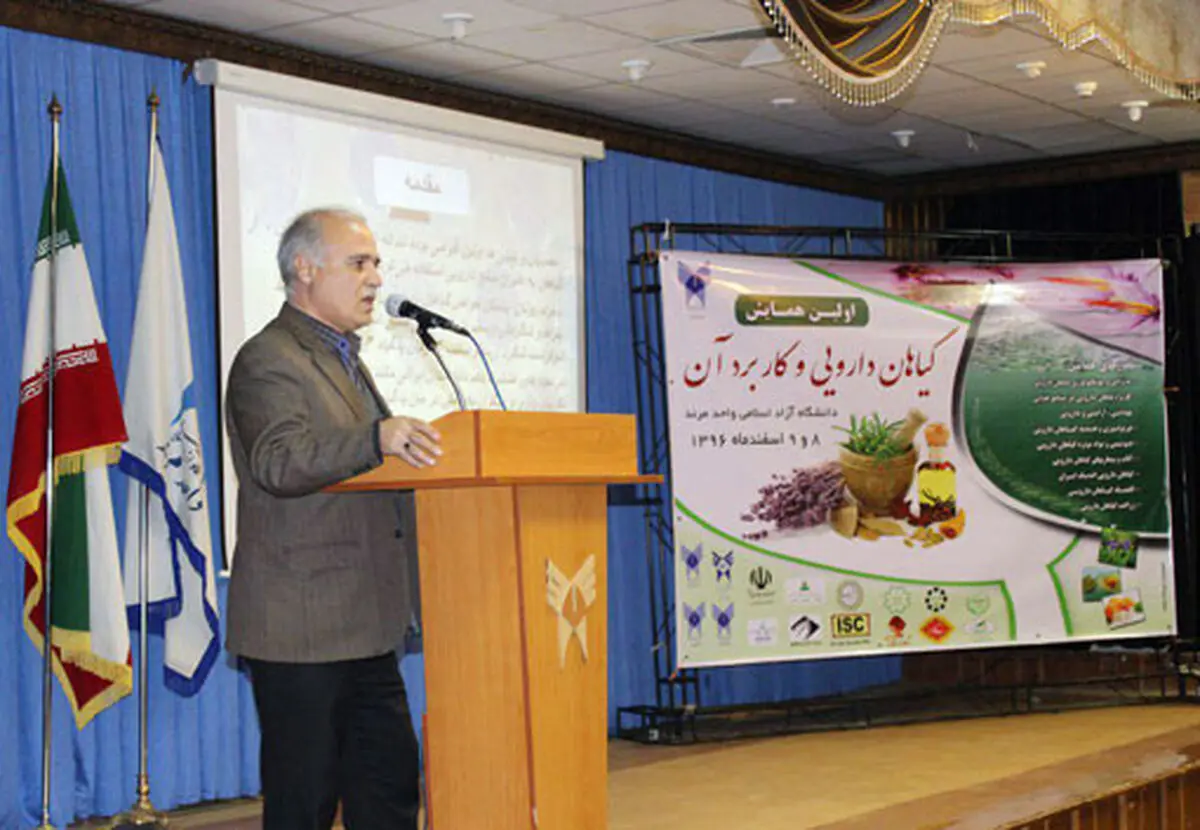 شناسایی ۴۵۰ گونه از گیاهان دارویی در استان/ توسعه کشت گیاهان دارویی جزو برنامه‌هایمان است