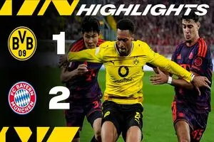 ویدئو: خلاصه بازی بایرن مونیخ 2 – 1 بورسیادورتموند ویدئو: خلاصه بازی بایرن مونیخ 2 – 1 بورسیادورتموند