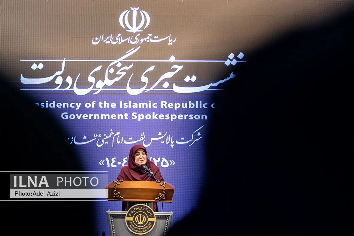 موضوعات اساسی مردم در بودجه سال 1405 مورد توجه قرار گرفته است