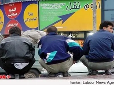 بیکاری معضل اساسی جوامع در حال توسعه است