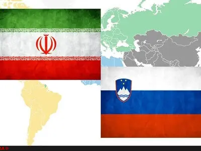 وزیر خارجه اسلوونی فرا رسیدن سالگرد پیروزی انقلاب اسلامی را تبریک گفت