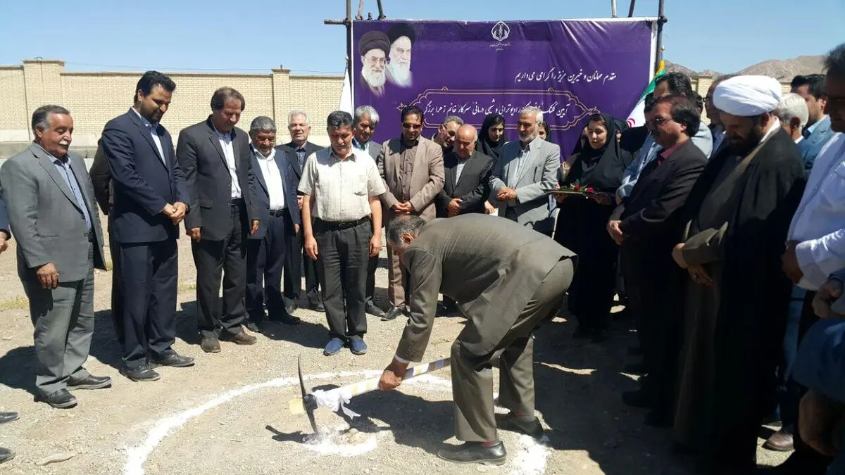 ساخت مرکز شیمی درمانی در تربت حیدریه آغاز شد