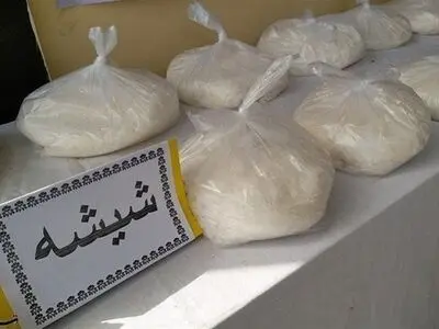 کشف بیش‌از ۴٣ کیلوگرم شیشه و مرفین در گمرک دوغارون