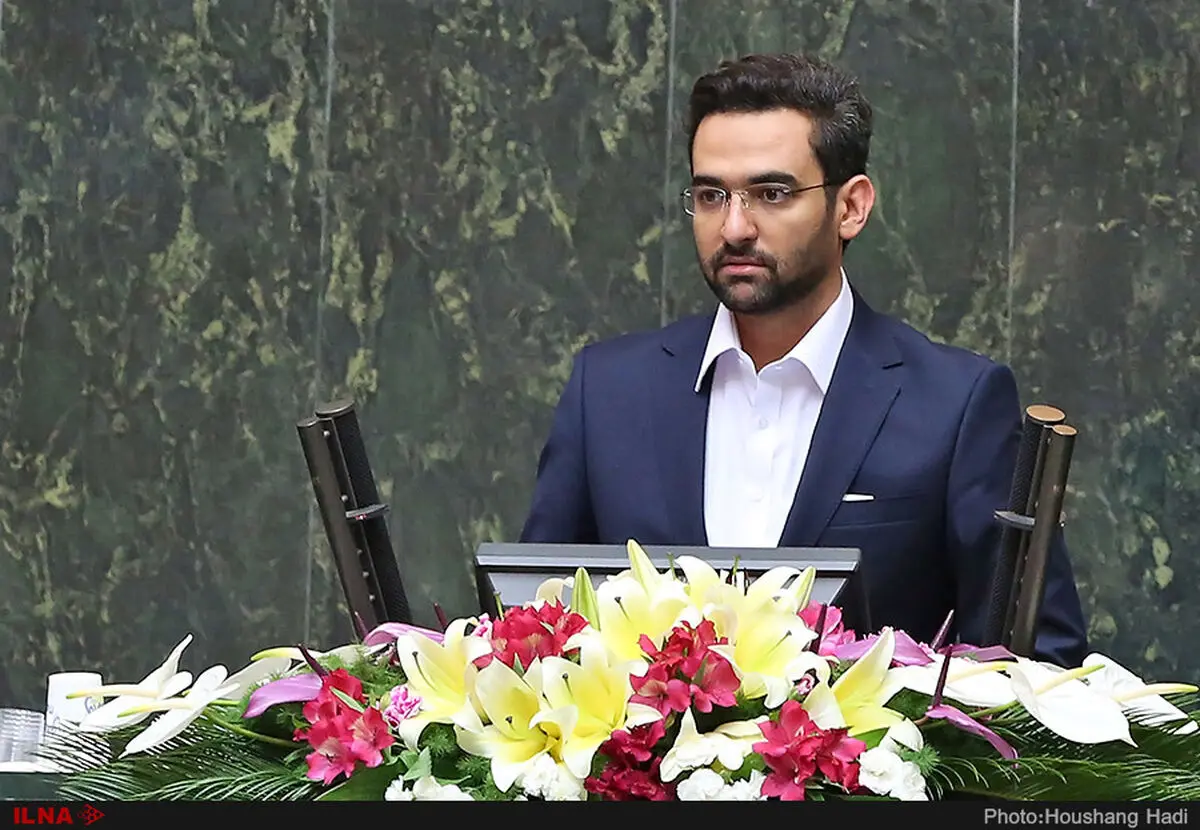 حمایت پرسنل شرکتیِ ارتباطات زیرساخت از وزارت «آذری جهرمی»