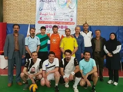 مرکز آموزش علمی کاربردی بهزیستی و تامین اجتماعی خراسان‌شمالی قهرمان شد