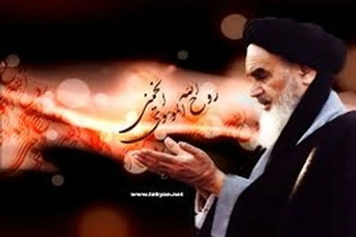 راهداران آماده خدمت رسانی به زائران حرم حضرت امام خمینی(ره)