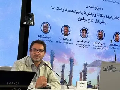 صنعت فولاد برای تداوم تولید به یک زنجیره تأمین تاب‌آور نیاز دارد