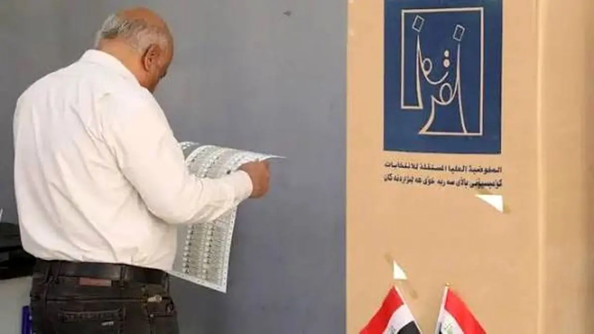 مشارکت ۵۶.۱۱ درصد عراقی‌ها در انتخابات پارلمانی