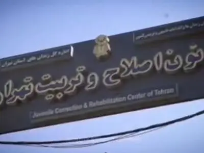 آزادی ۱۴ زندانی توسط کفتربازان + فیلم