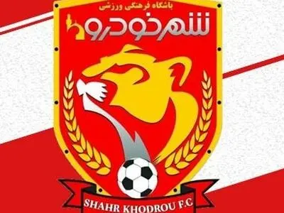 معمایی: واگذاری شهرخودرو هنوز نهایی نشده است/ جابجایی امتیاز باشگاه را در این شرایط درست نمی‌دانم