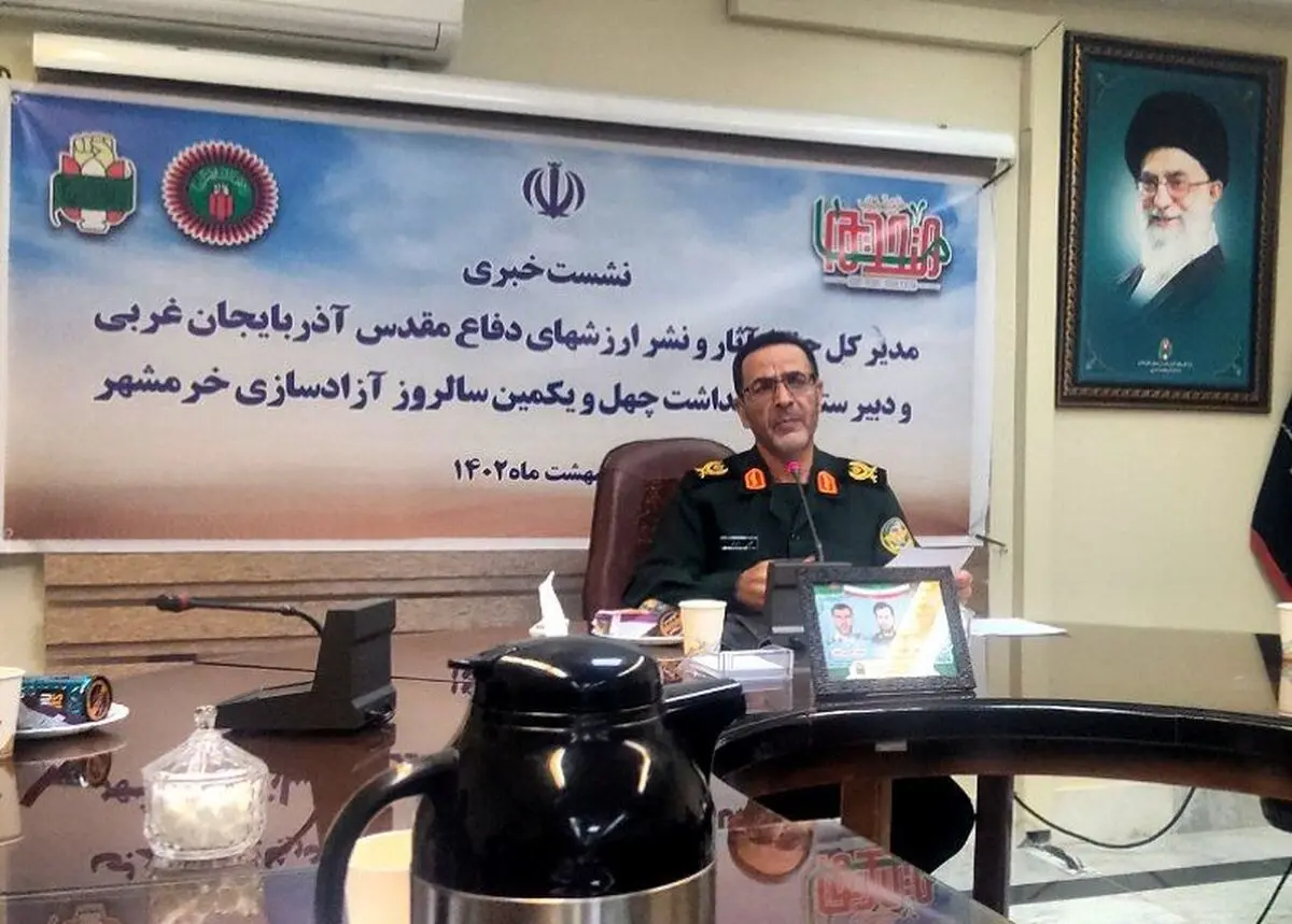 ۴۱ عنوان برنامه به مناسبت سالروز آزاد سازی خرمشهر 