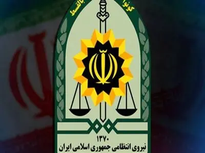 دو انتصاب در پلیس آگاهی ناجا