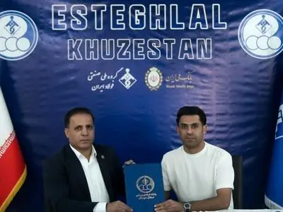 زهیوی به استقلال خوزستان پیوست