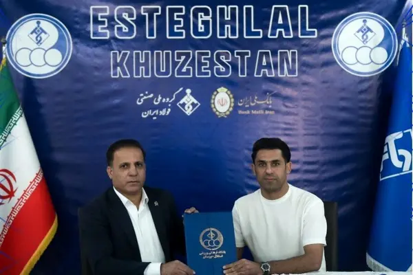 زهیوی به استقلال خوزستان پیوست