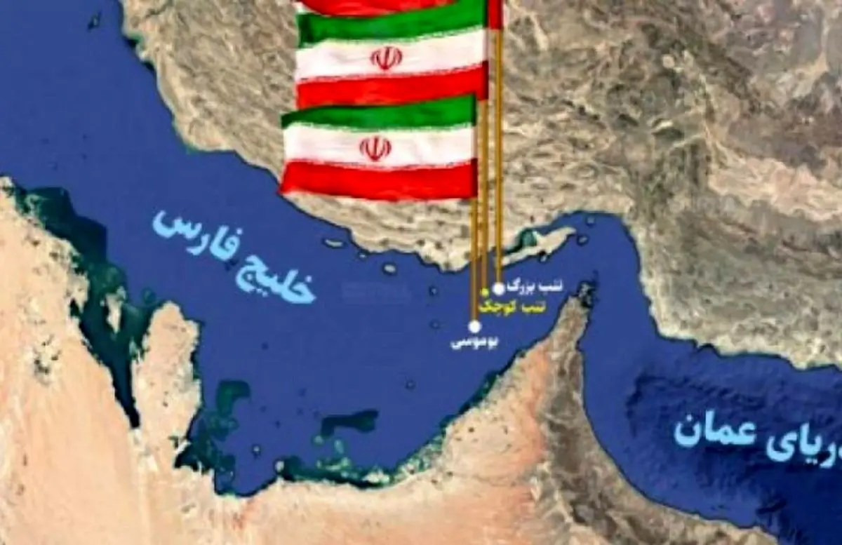 هشدار واشنگتن به تهران درباره تنگه هرمز: دریافت عوارض توافق را به بن‌بست می‌کشاند