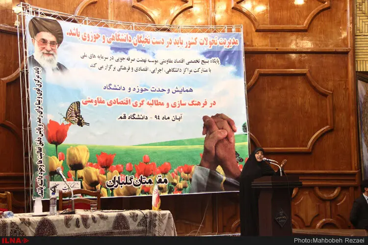 گالری