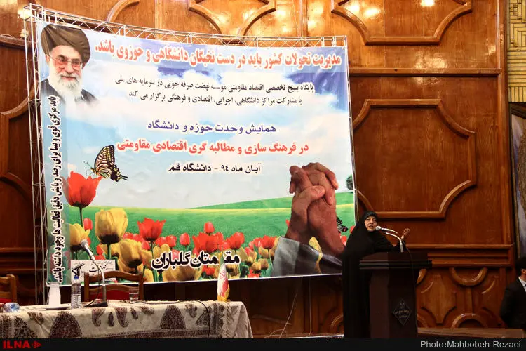 گالری